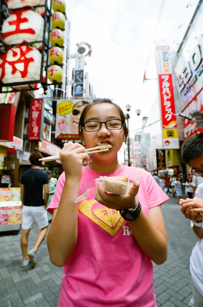 Japan easy go