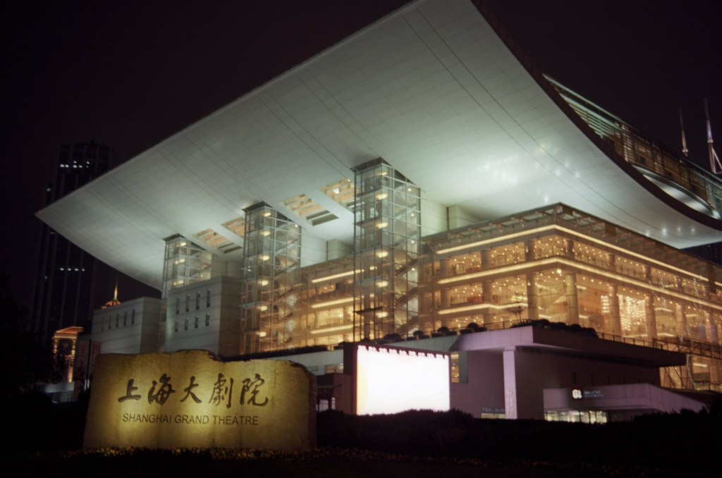 上海日常
