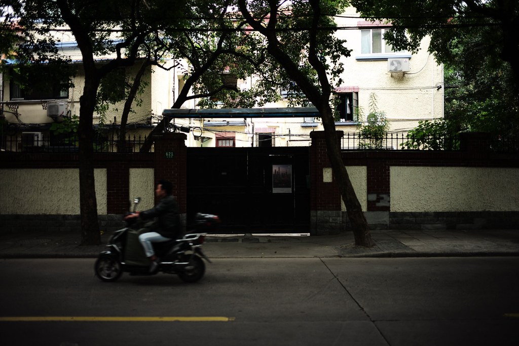 Shanghai street shot