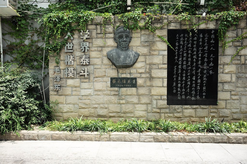 L1004502