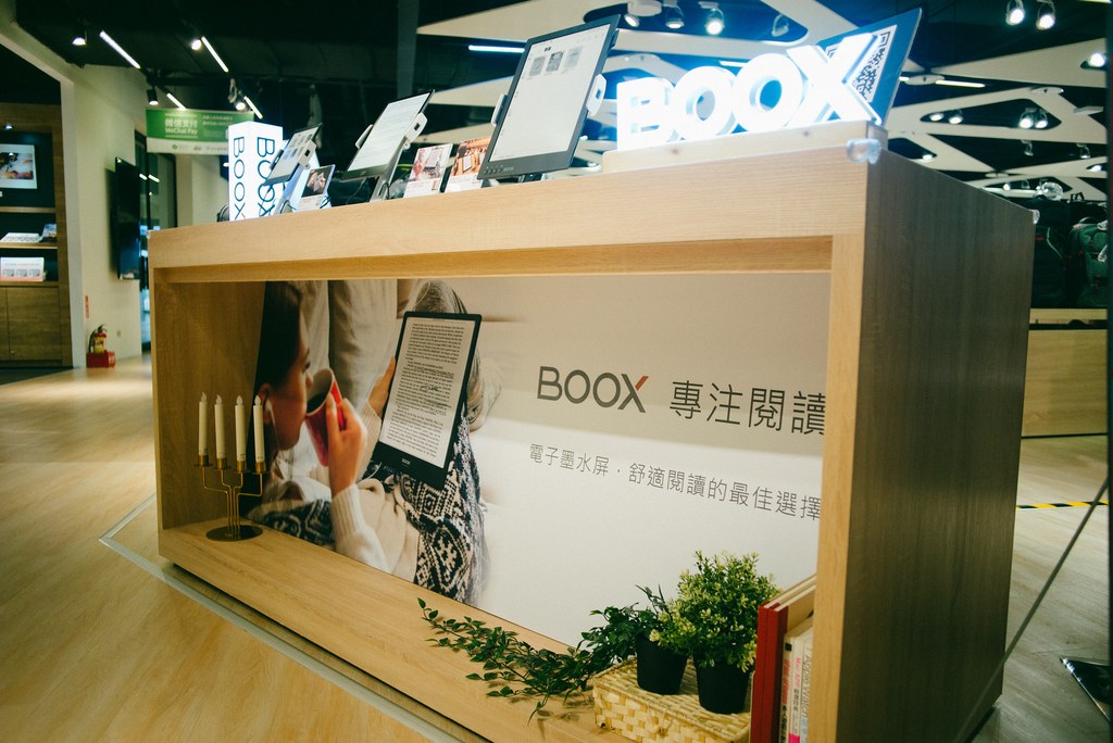 BEARBOSS collection Syntrend Store