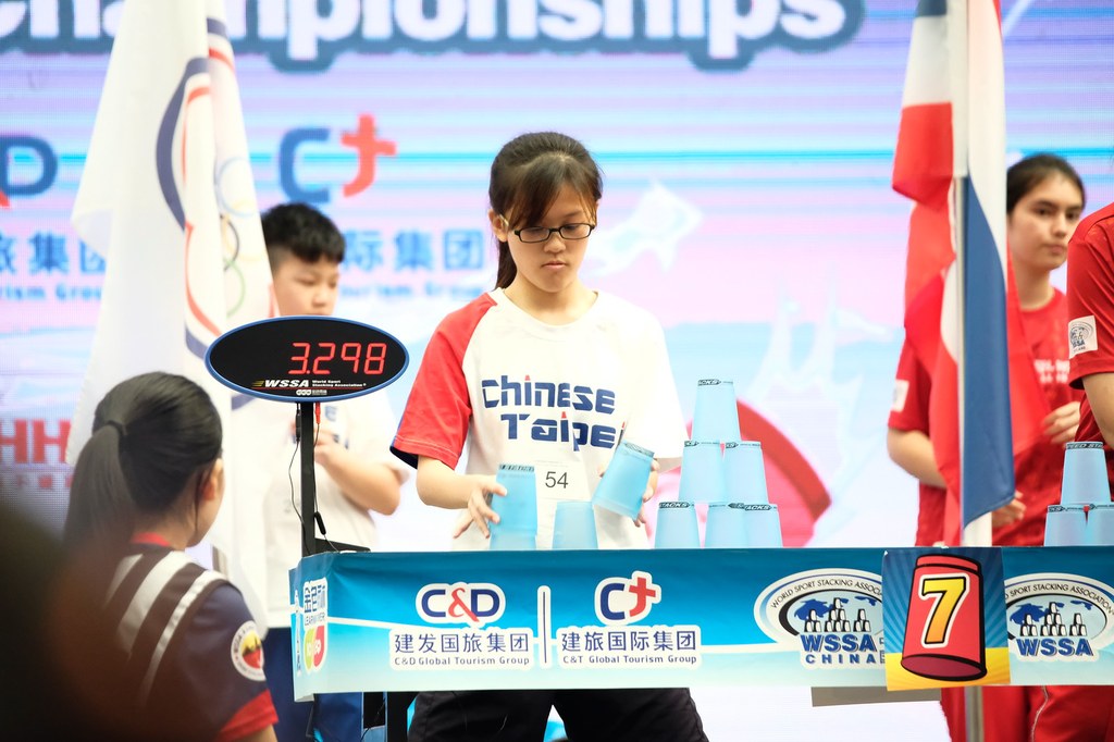 Sport stacking