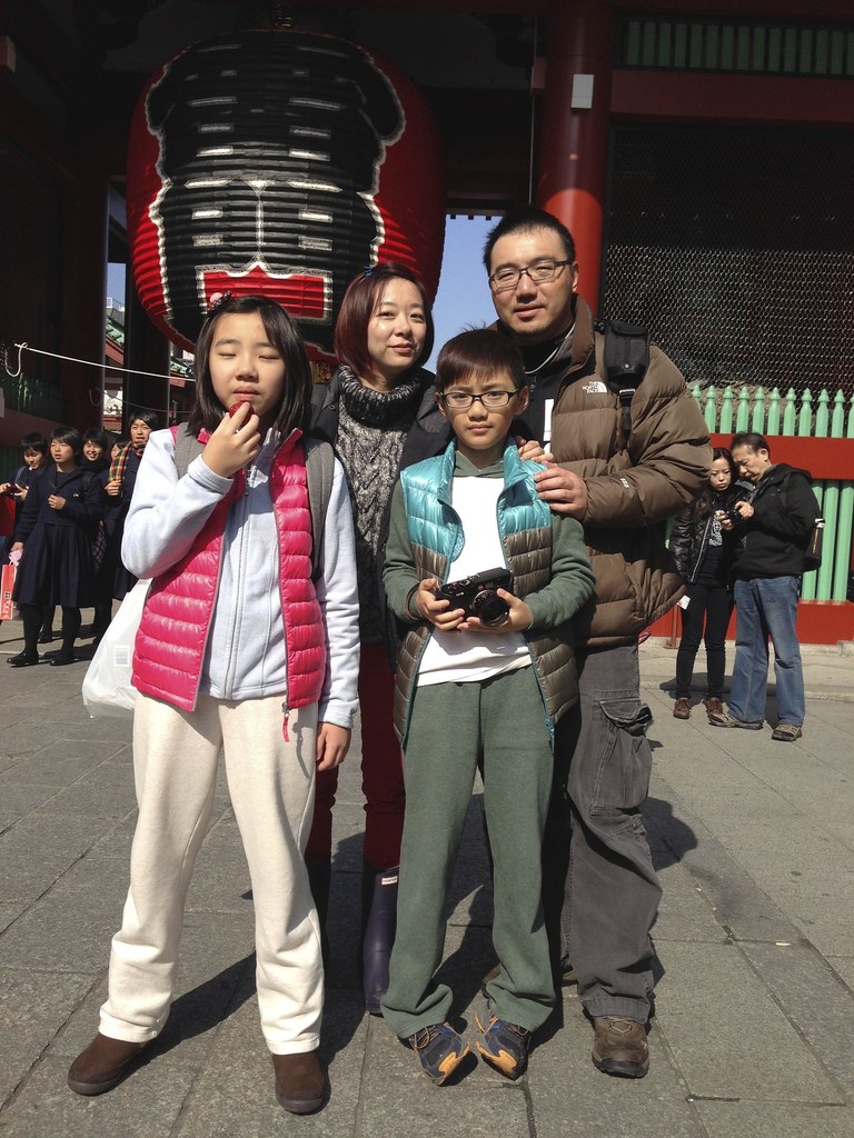 Family memories