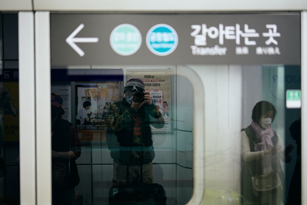 Seoul Tour