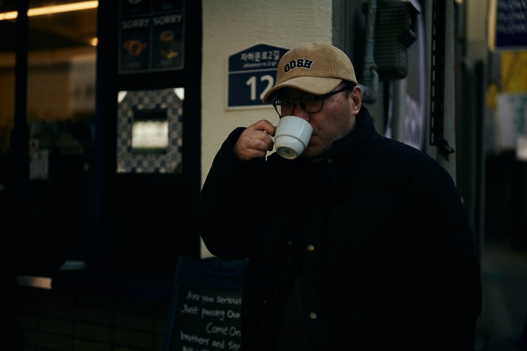 Seoul Tour