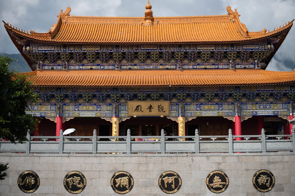 Yunnan Tour_Dali