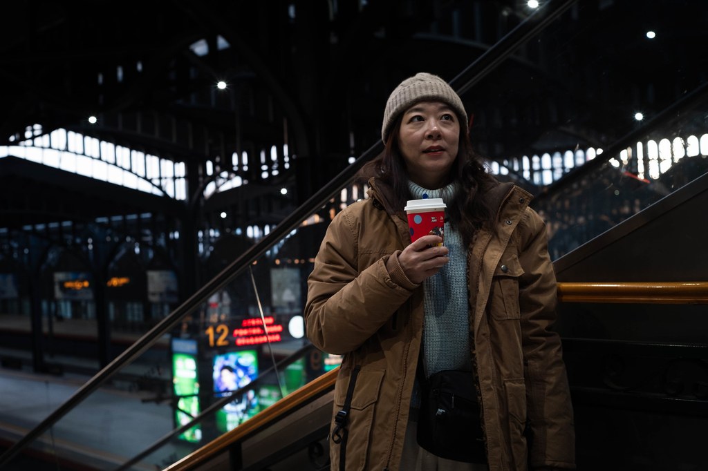Harbin 哈爾濱