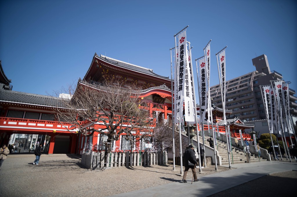 Tour @Nagoya Japan