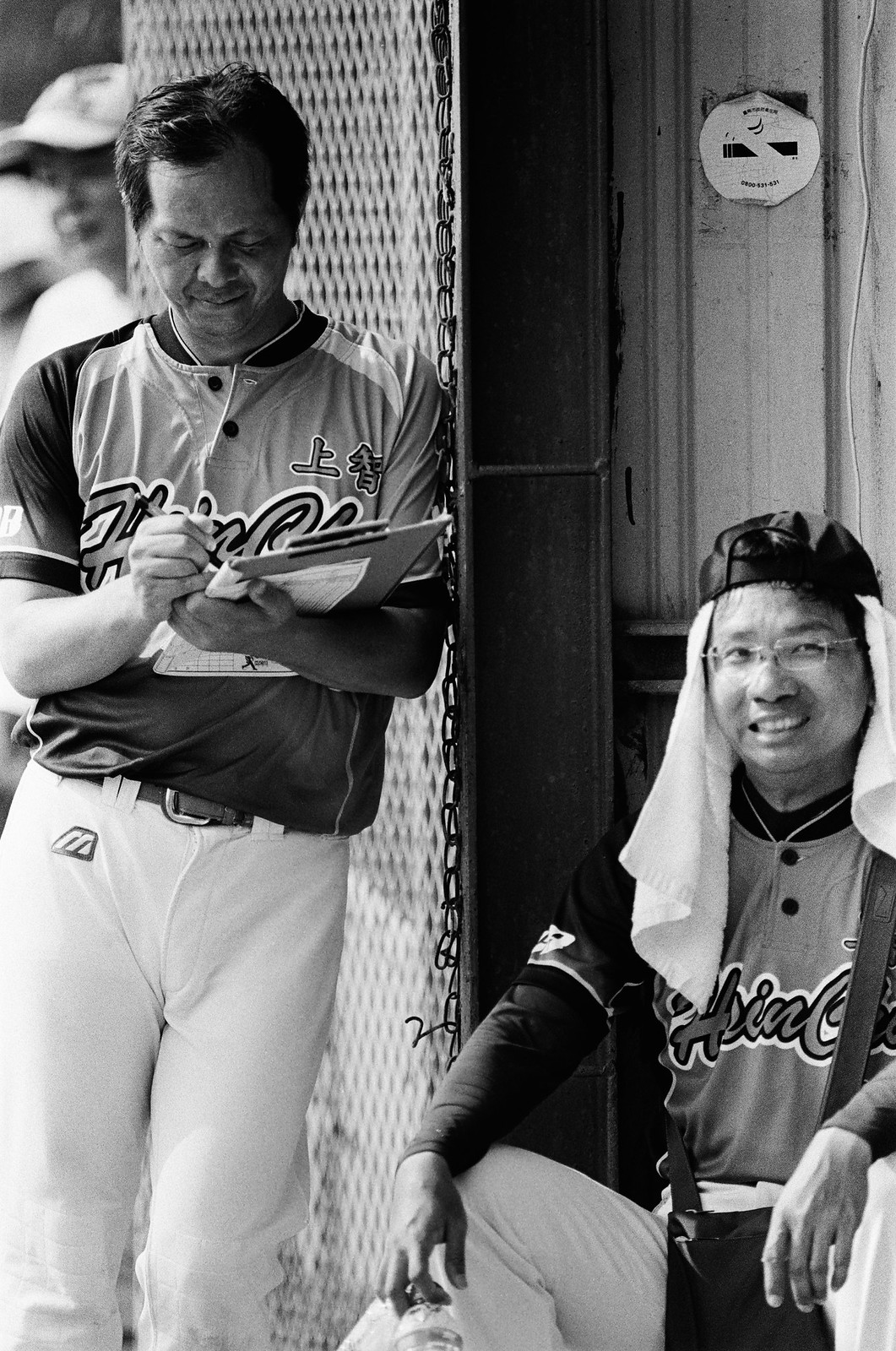 Summer Baseball
