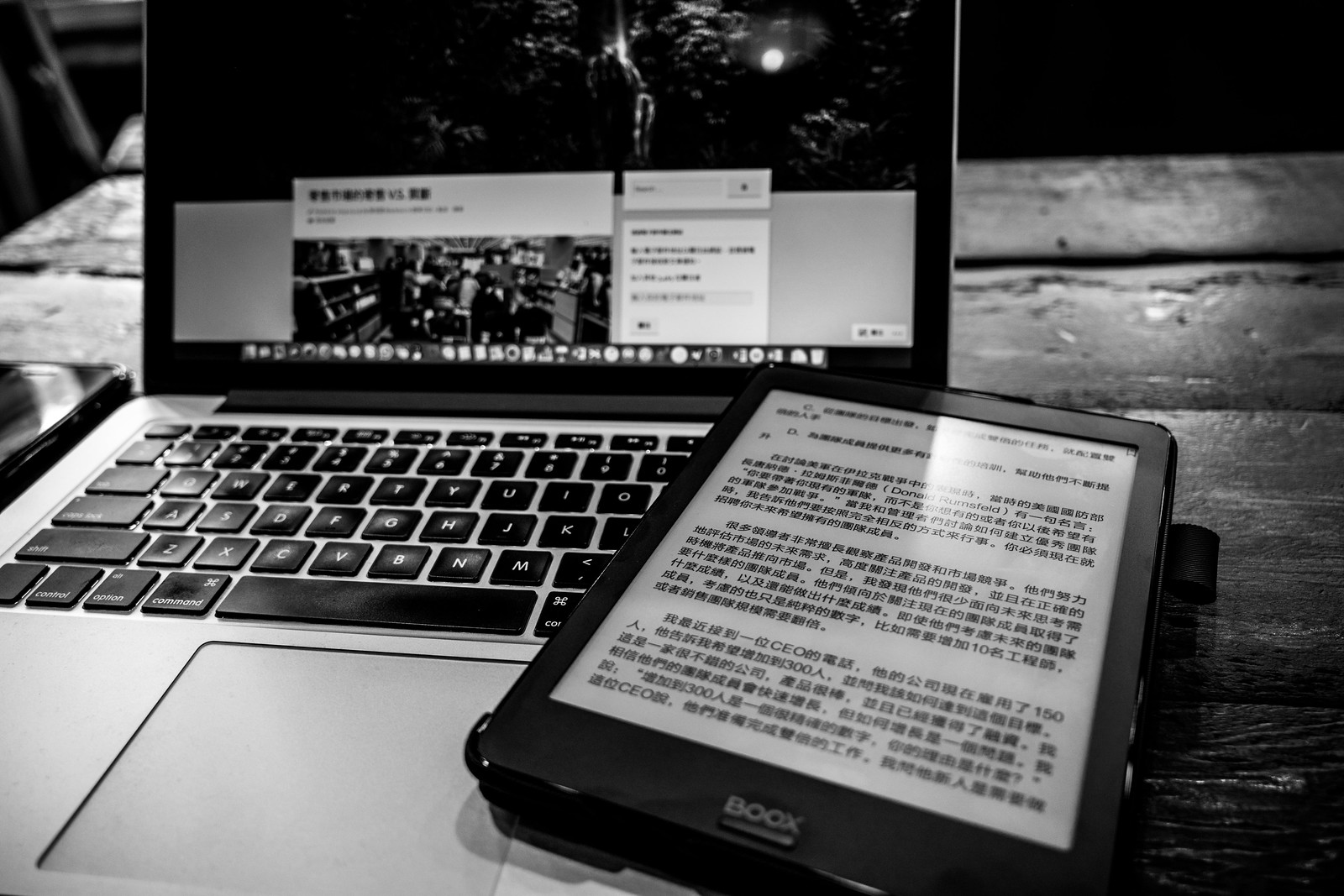 Shanghai Daily