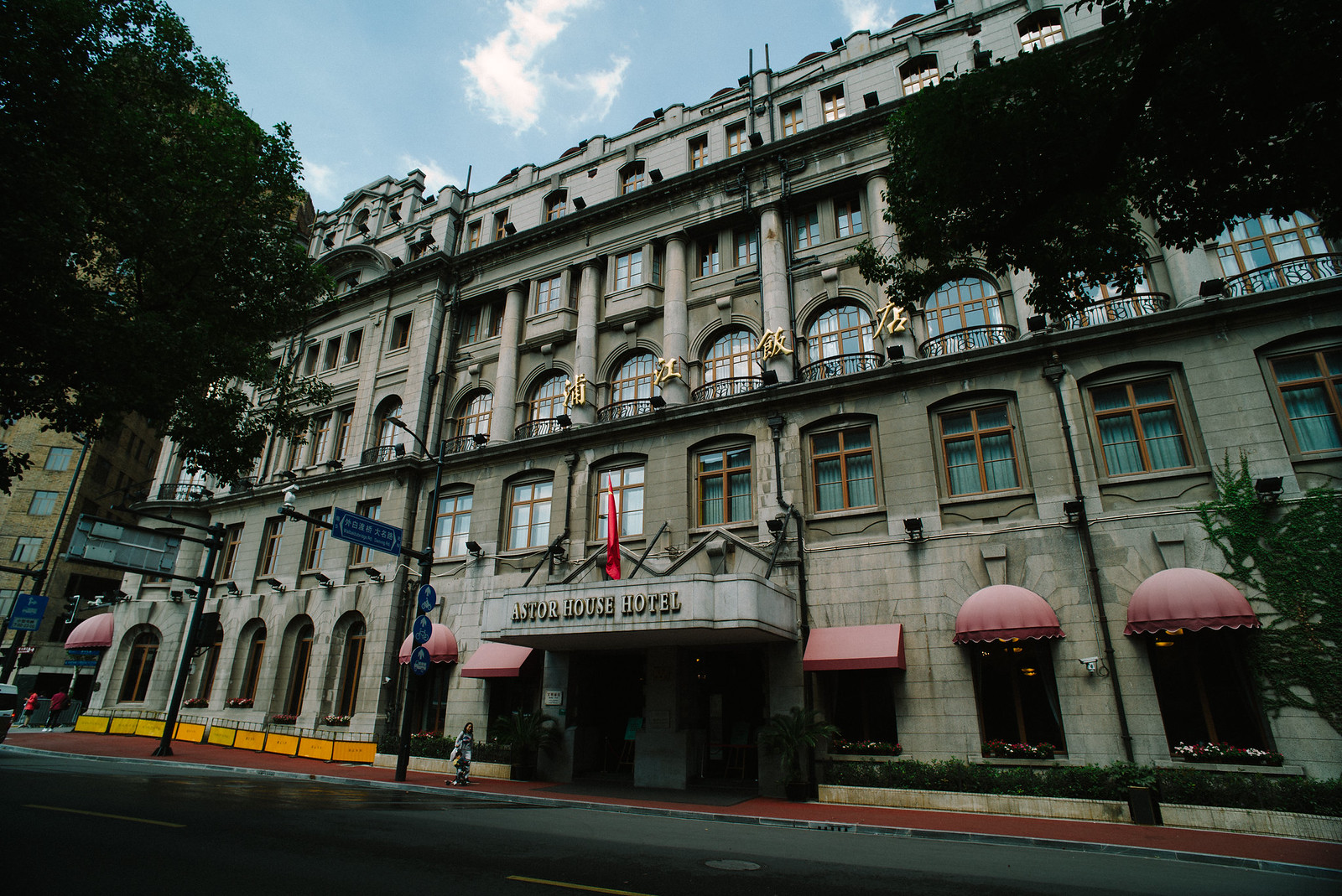 Shanghai City easy tour