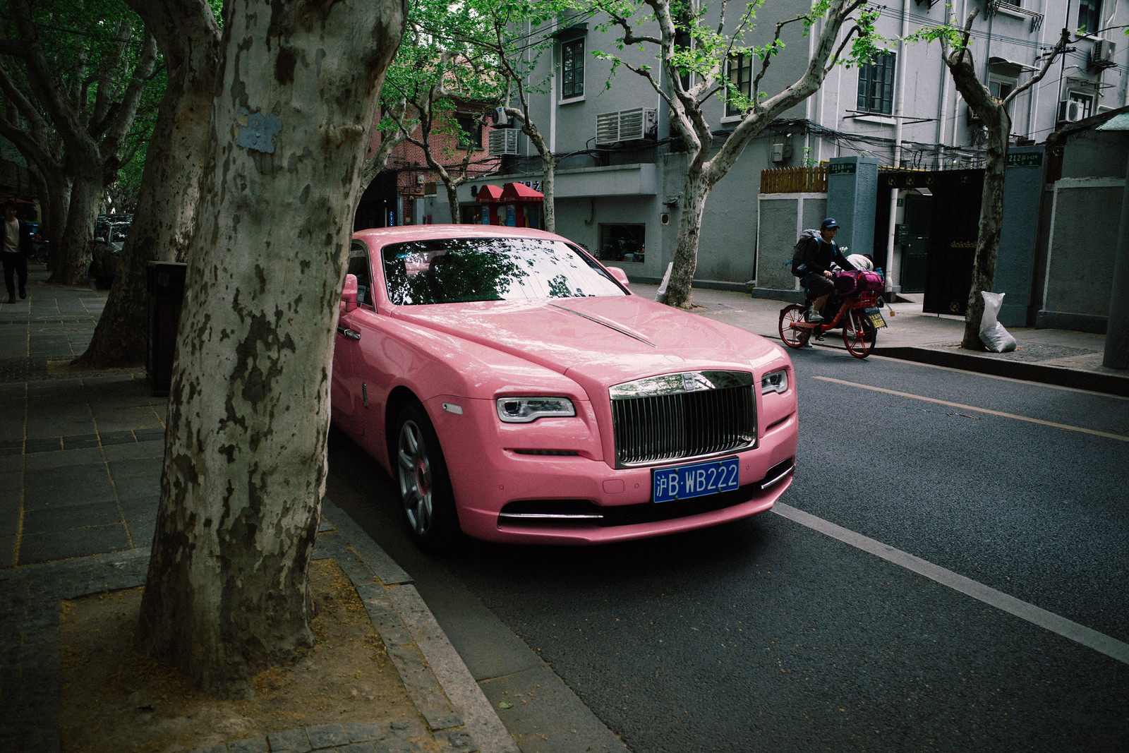 Shanghai Daily