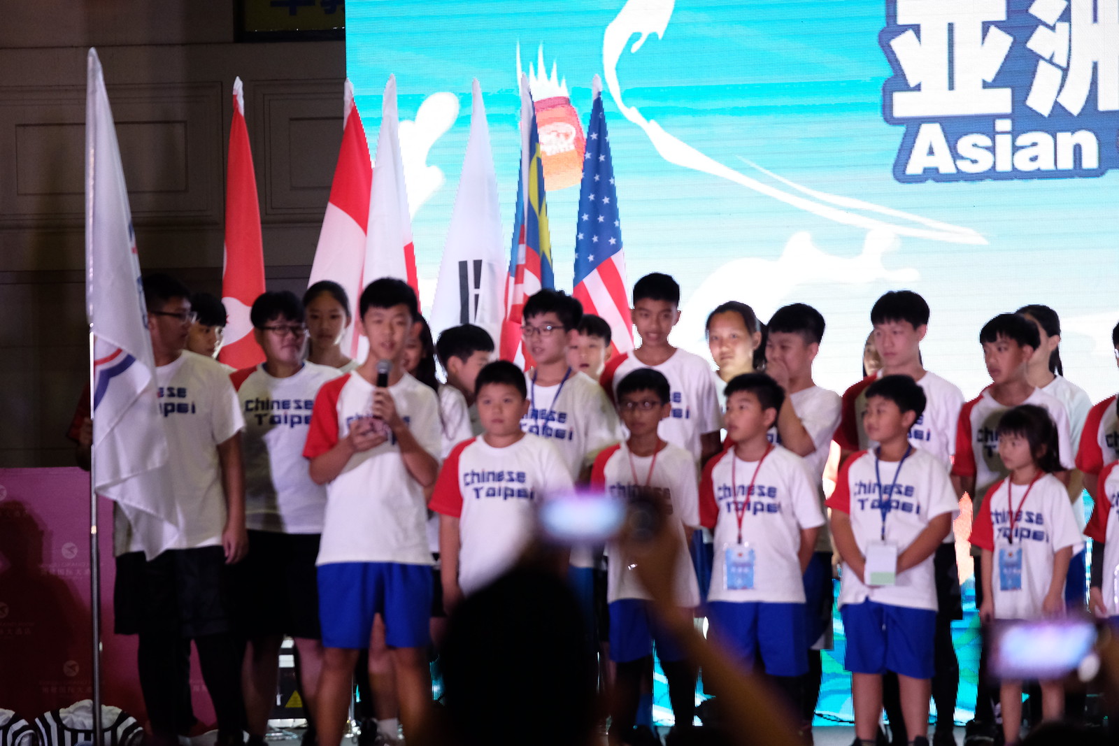 Sport stacking