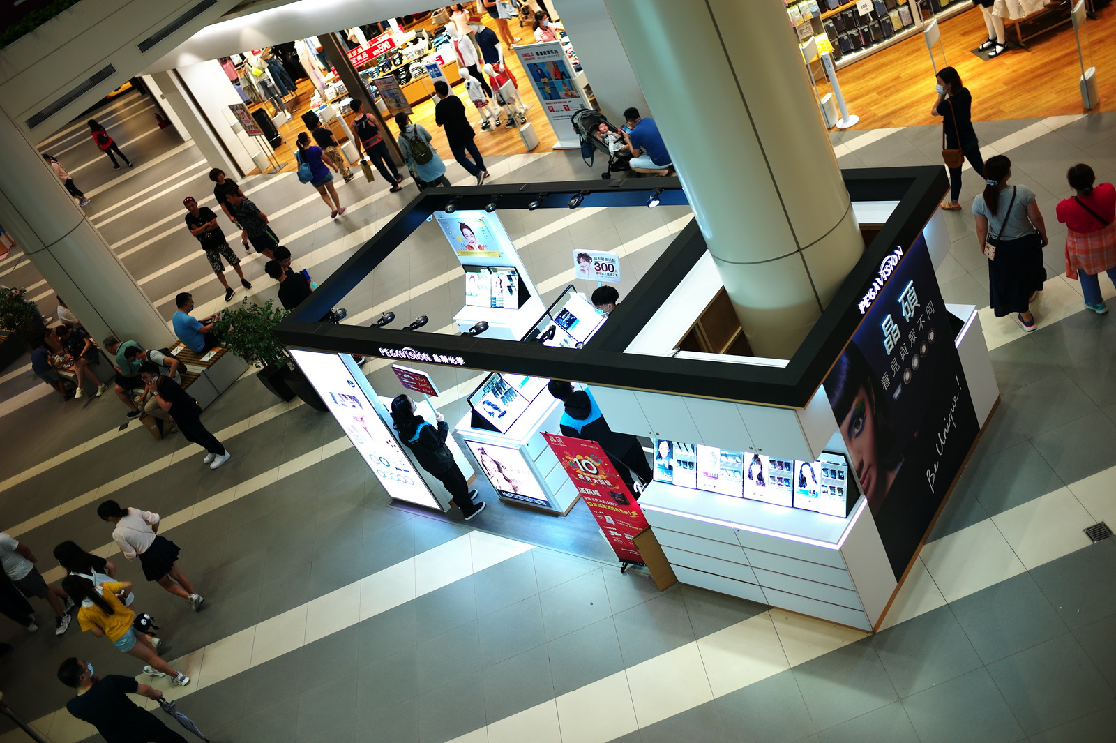 snapshot @mall