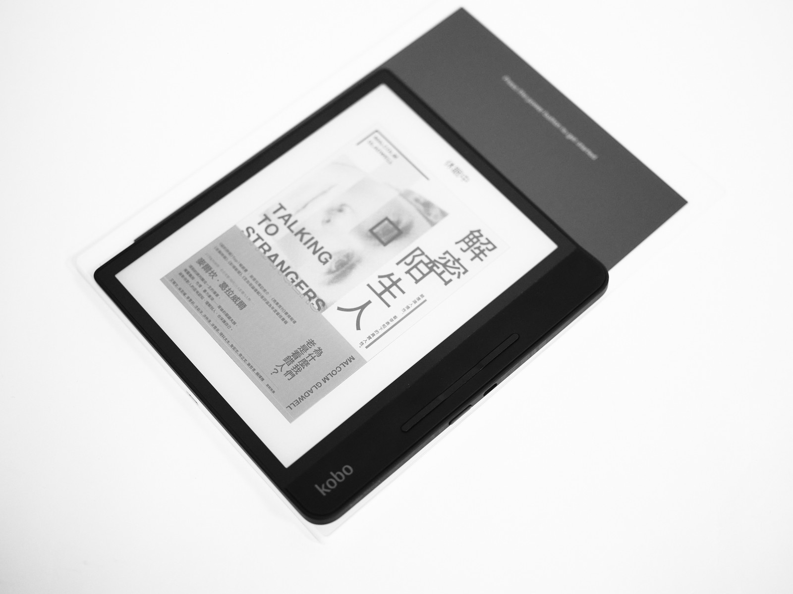E-ink