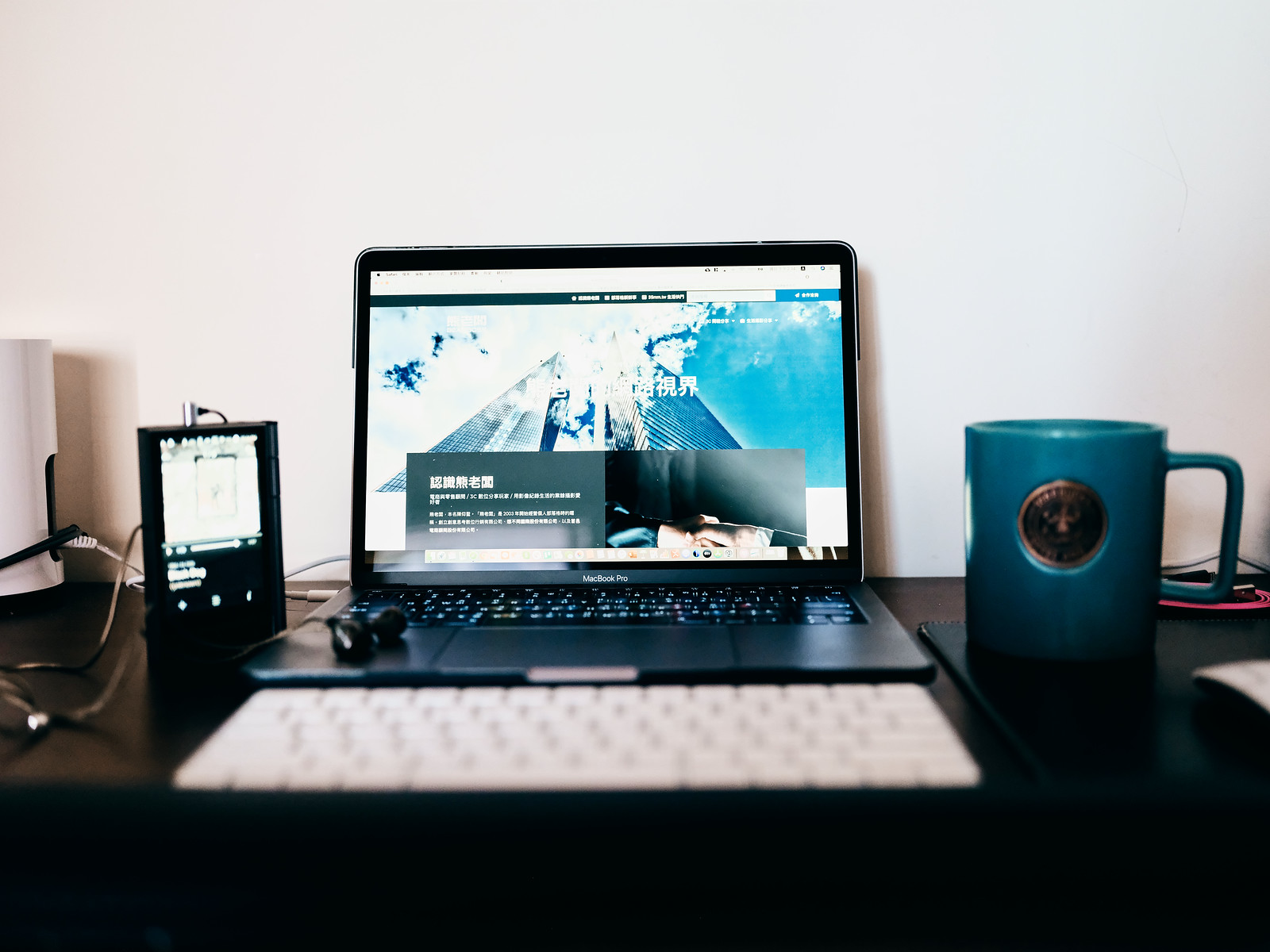 WorkFromHome