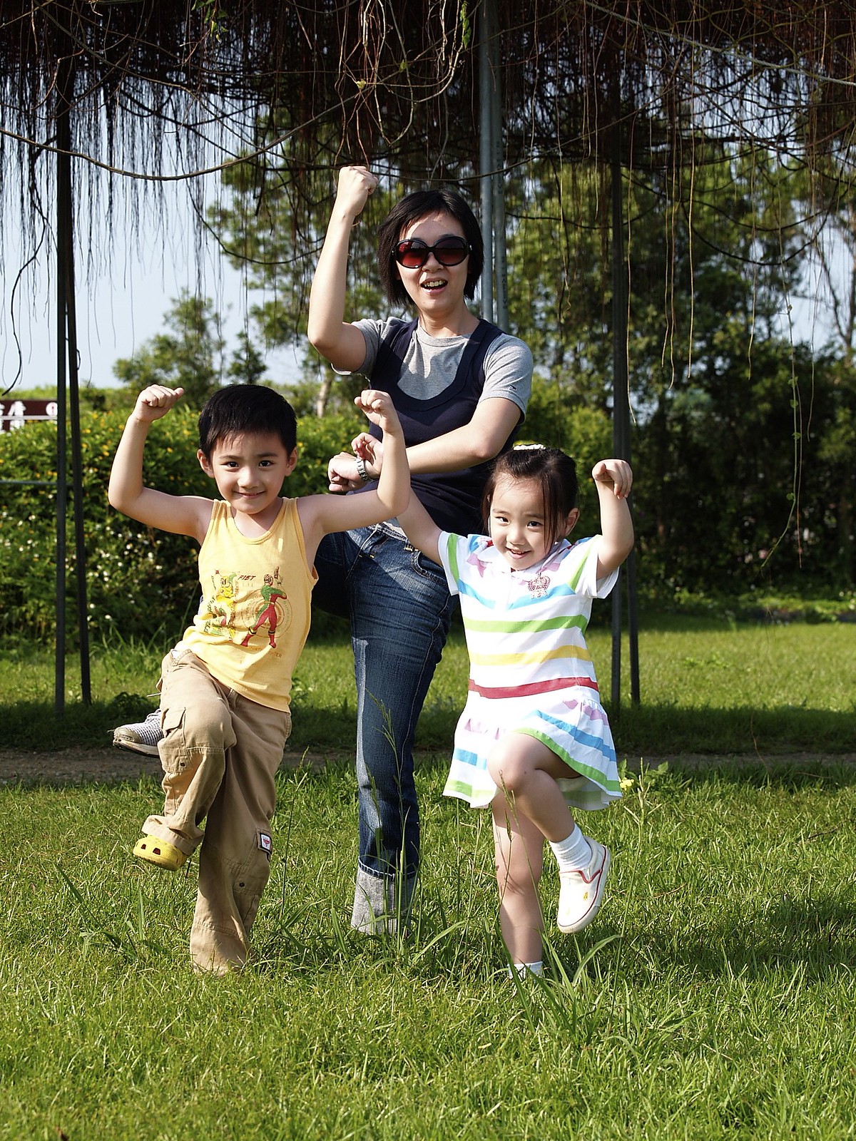 Family memories