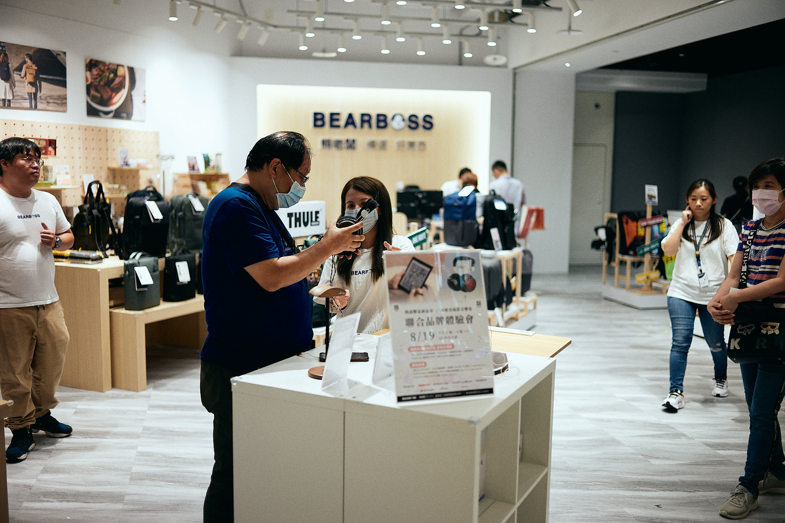 Bearboss @KaoHsiung
