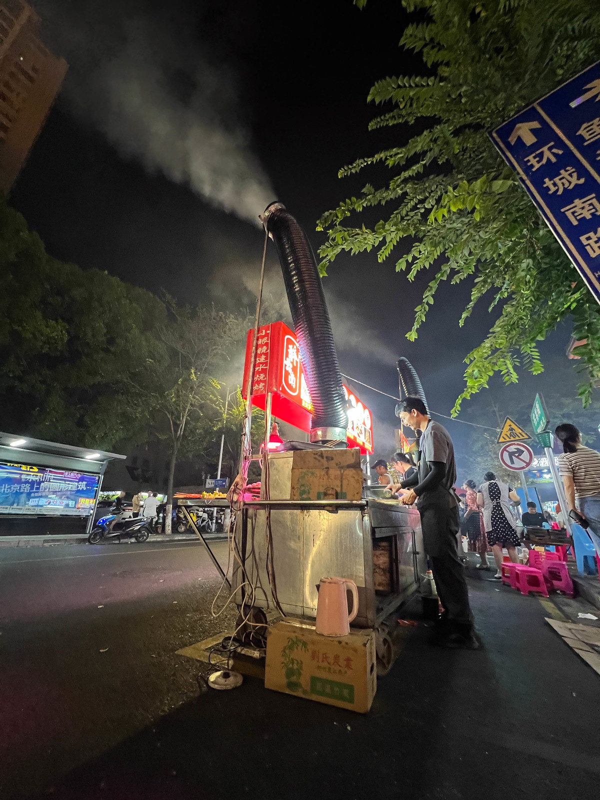 Yunnan Tour