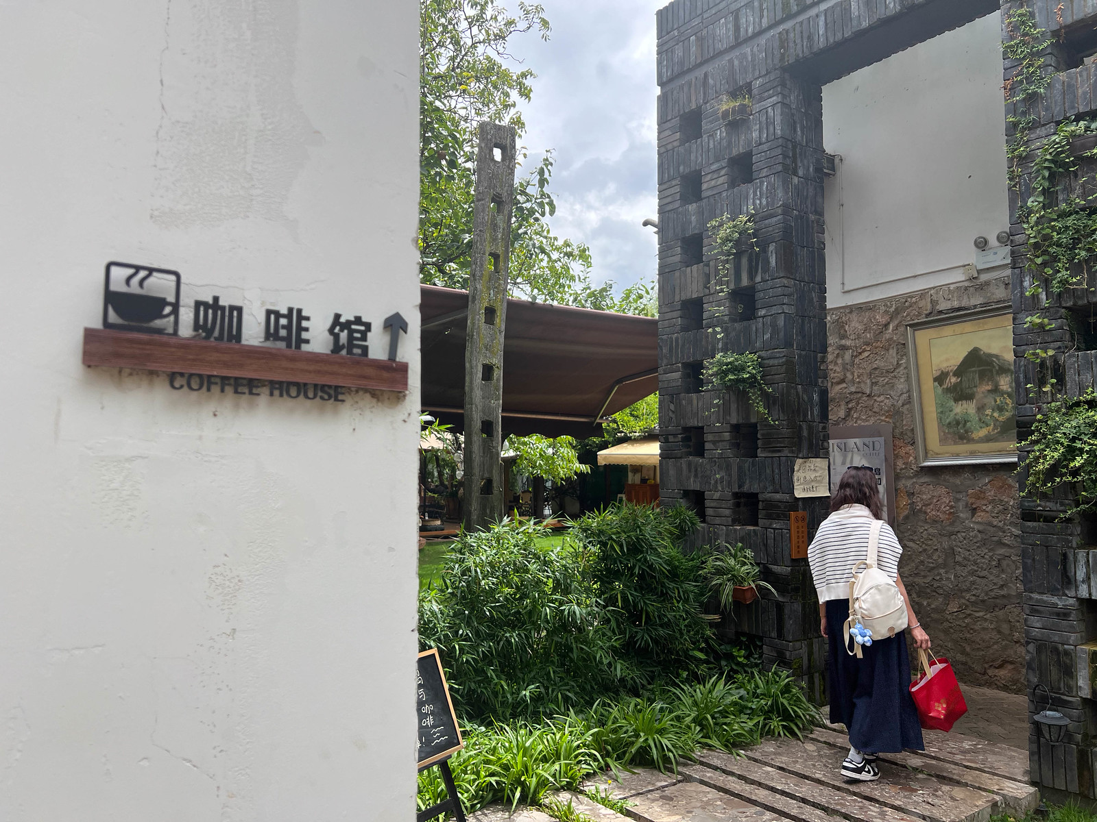 Yunnan Tour