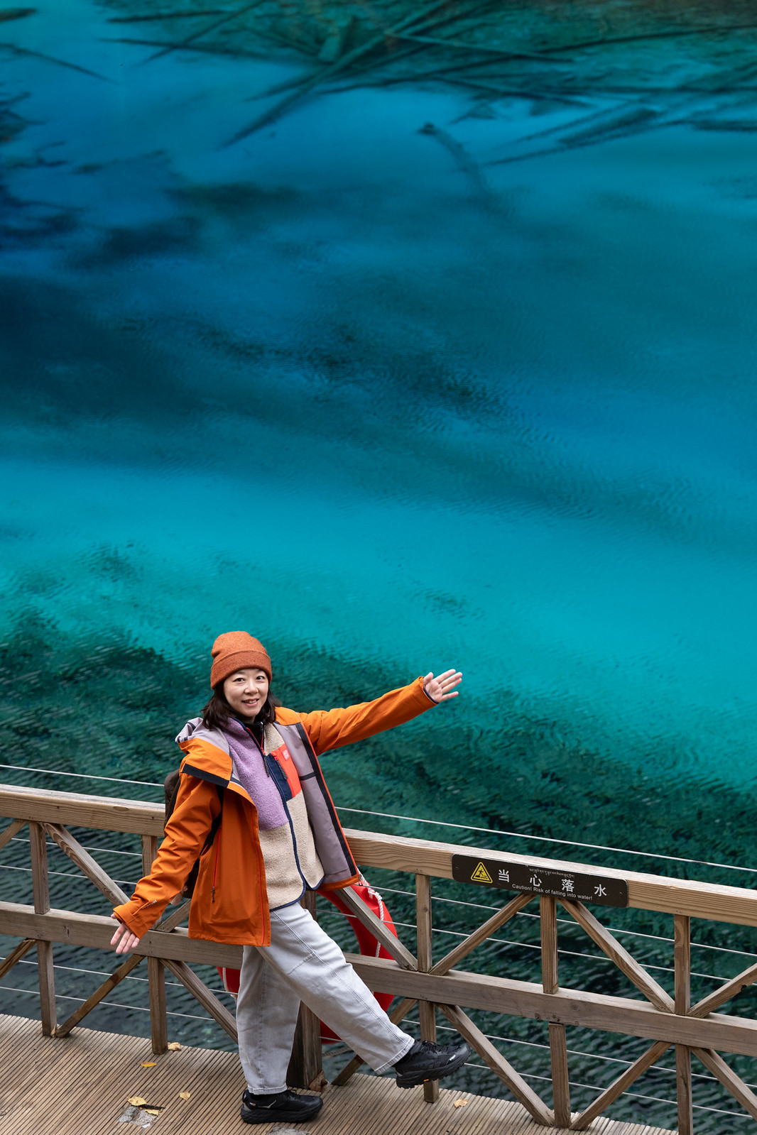 Chengdu & Jiuzhaigou