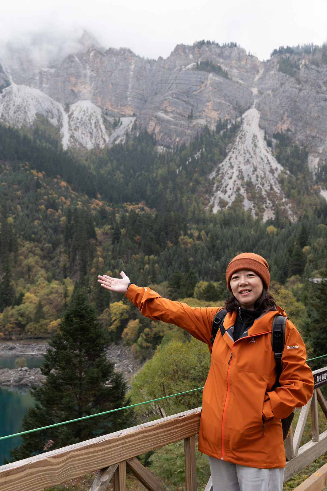 Chengdu & Jiuzhaigou